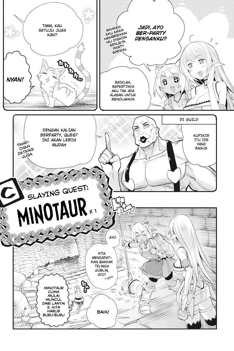 S-Rank Monster no Behemoth Dakedo, Neko to Machigawarete Erufu Musume no Kishi (Pet) Toshite Kurashitemasu Chapter 07 Gambar 7